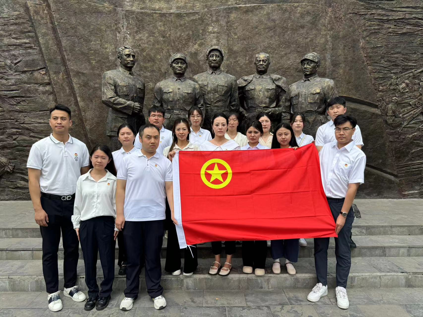 &ldquo;七一&rdquo;活動合影（2024.6.28）